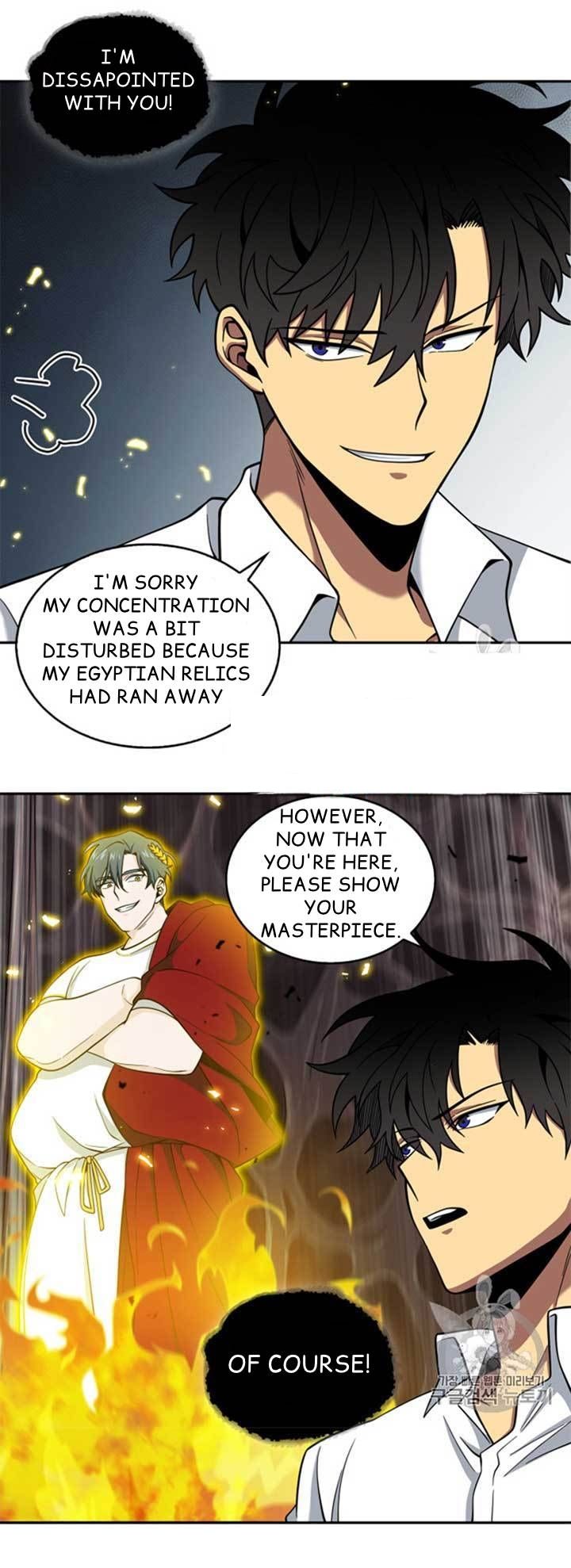 Tomb Raider King Chapter 114 - page 26