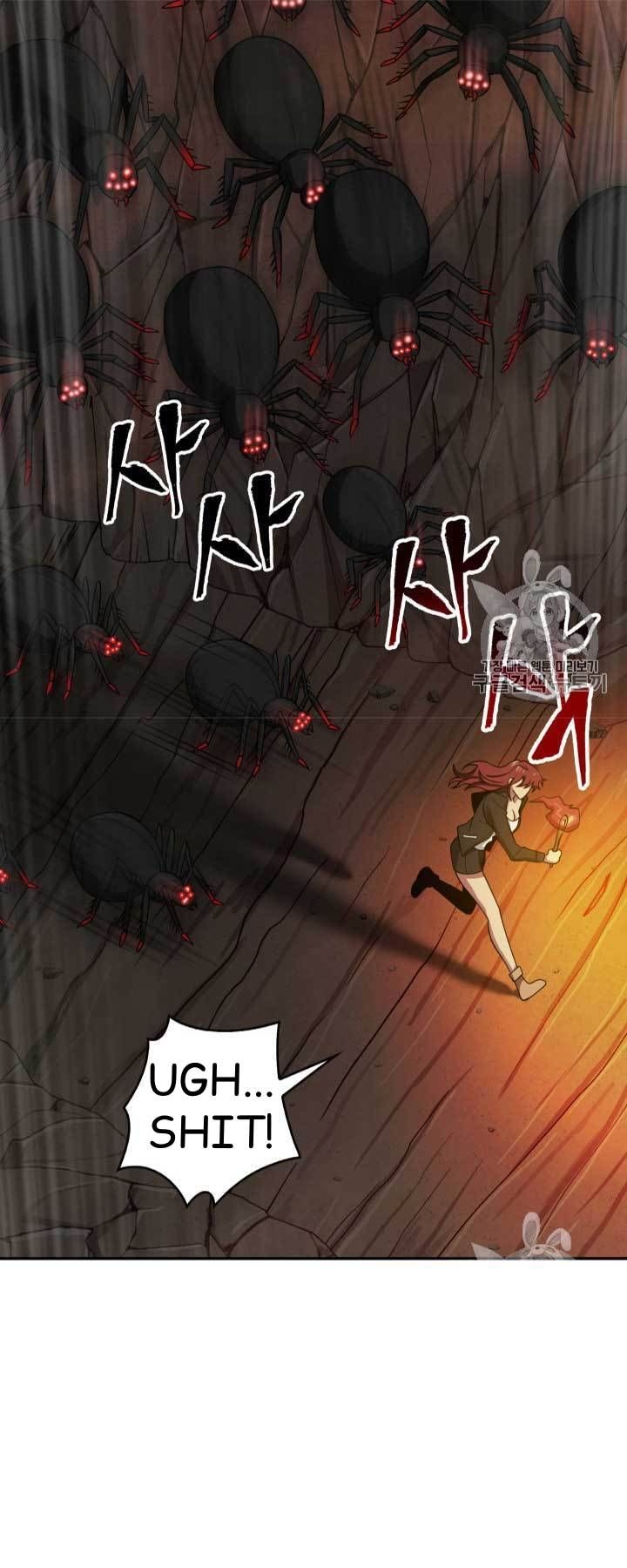 Tomb Raider King Chapter 114 - page 3