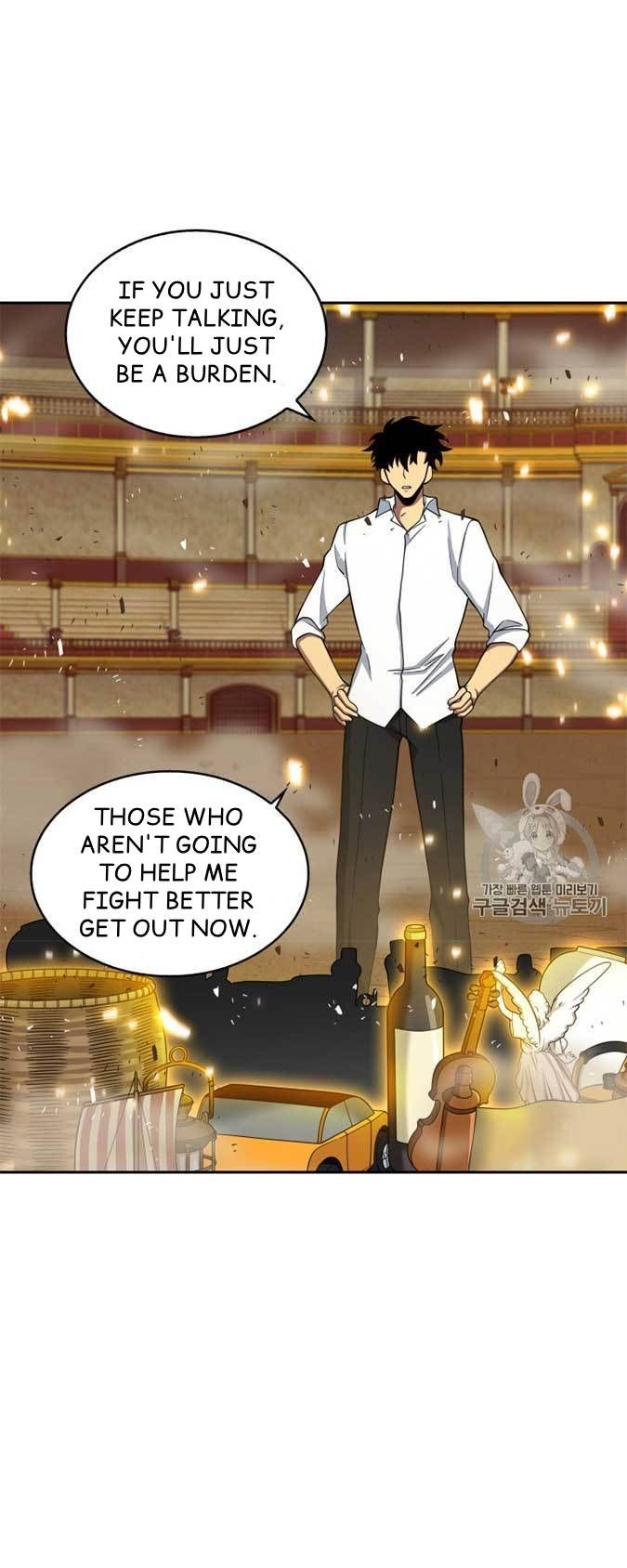 Tomb Raider King Chapter 114 - page 37