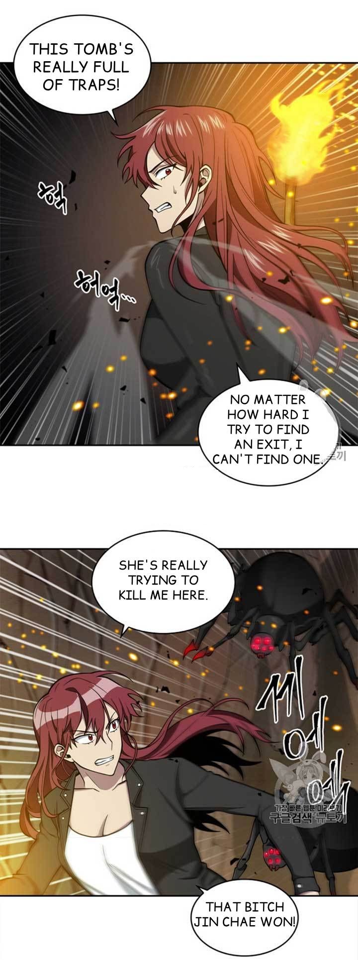 Tomb Raider King Chapter 114 - page 4