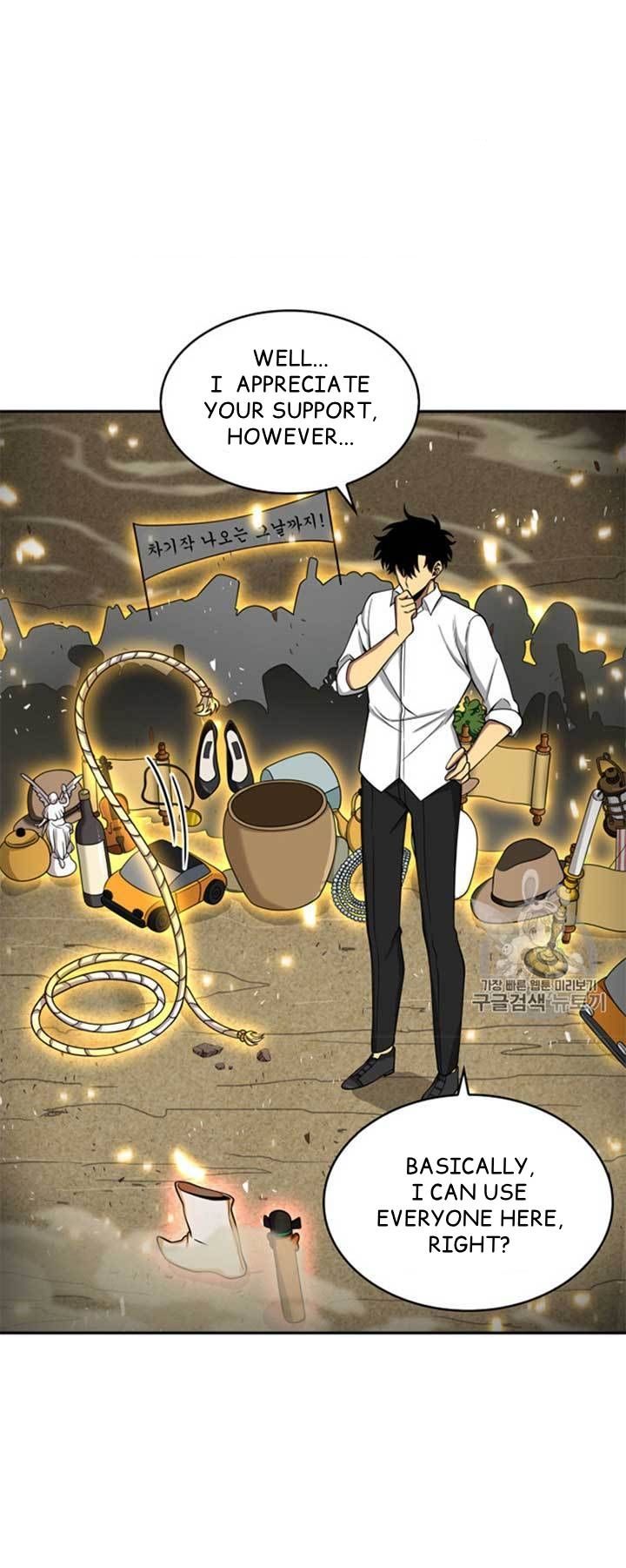 Tomb Raider King Chapter 114 - page 43