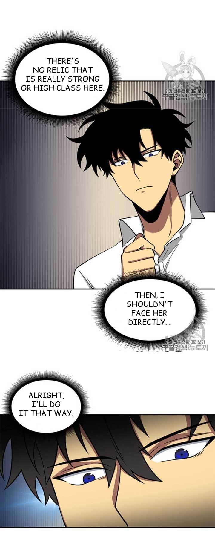 Tomb Raider King Chapter 114 - page 44