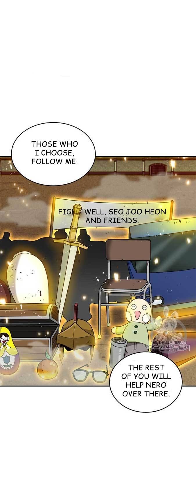 Tomb Raider King Chapter 114 - page 45