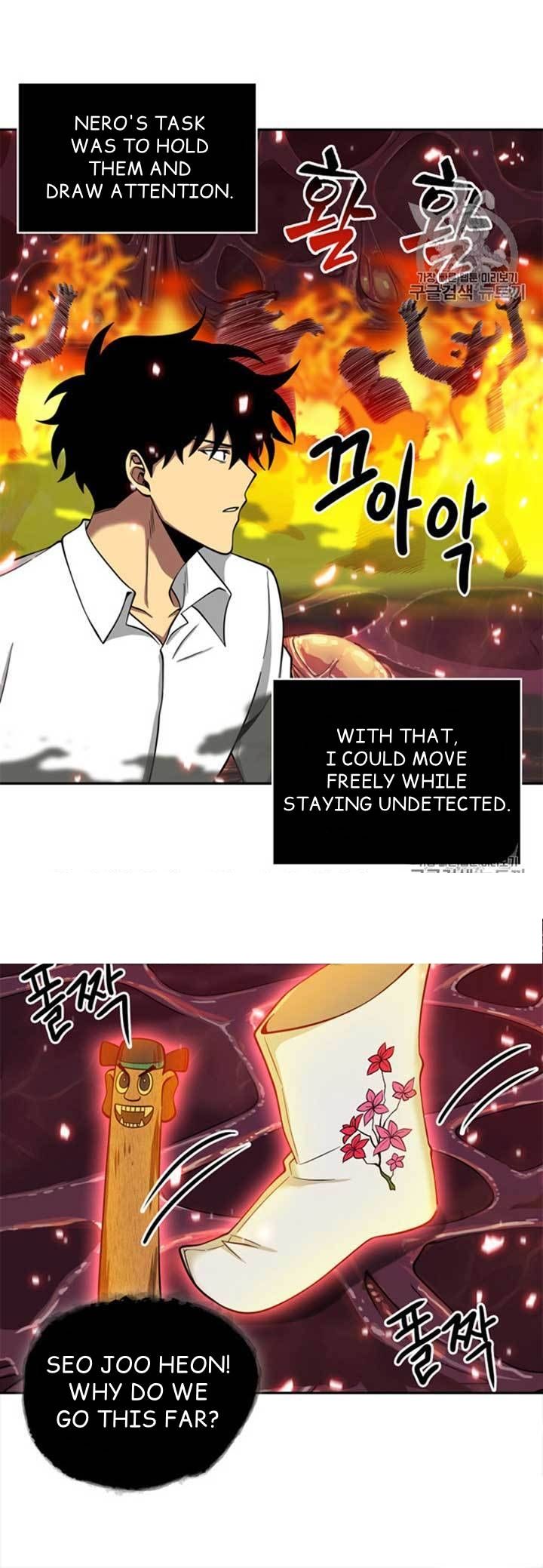 Tomb Raider King Chapter 114 - page 48