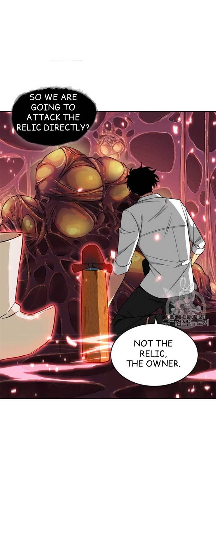 Tomb Raider King Chapter 114 - page 50