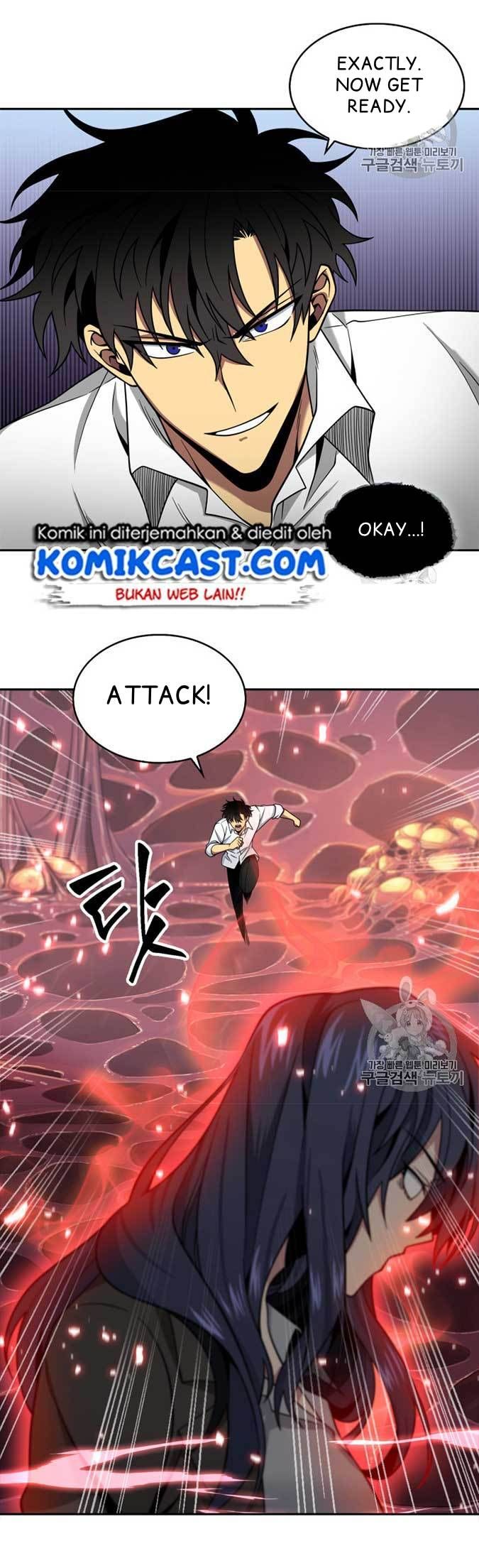 Tomb Raider King Chapter 114 - page 53