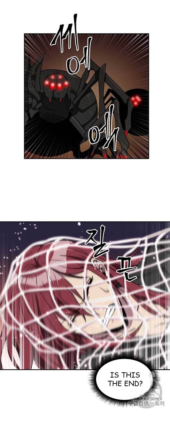 Tomb Raider King Chapter 114 - page 7