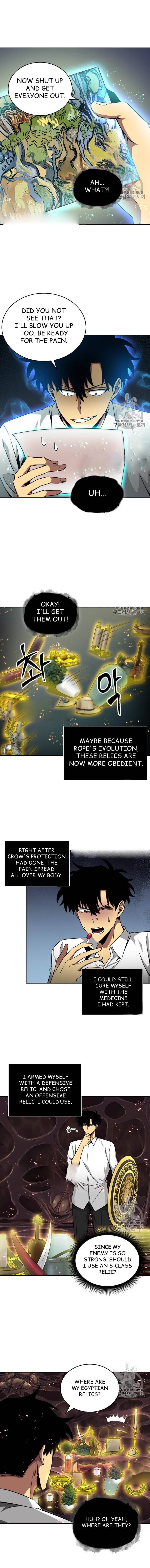 Tomb Raider King Chapter 113 - page 12