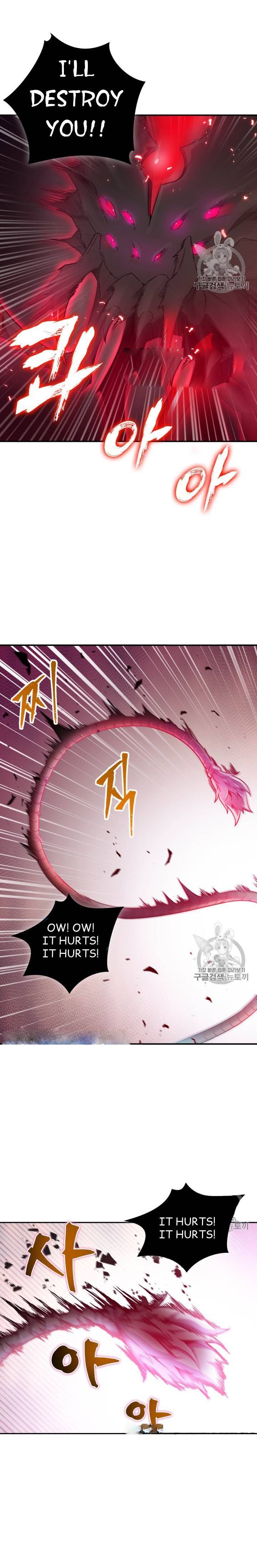 Tomb Raider King Chapter 113 - page 2