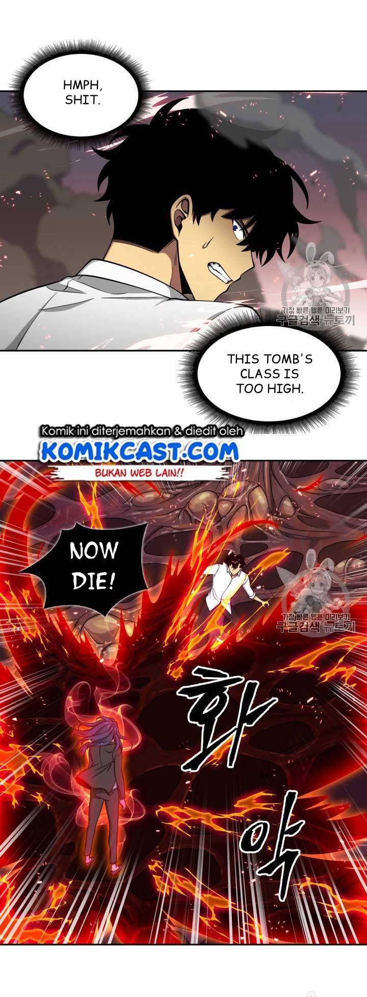 Tomb Raider King Chapter 112 - page 10