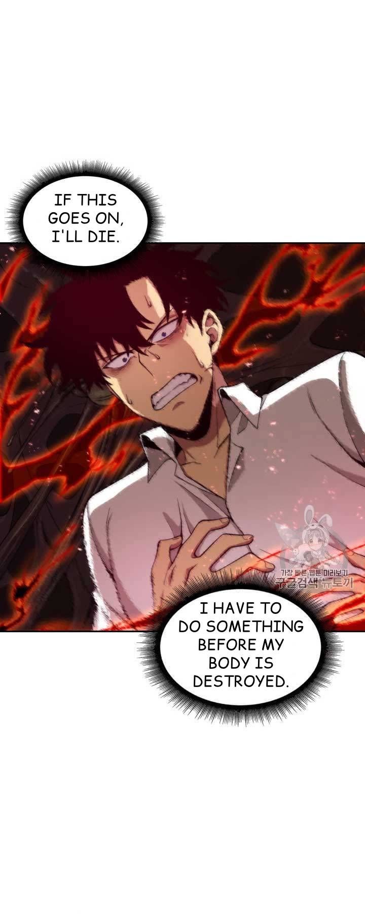 Tomb Raider King Chapter 112 - page 13