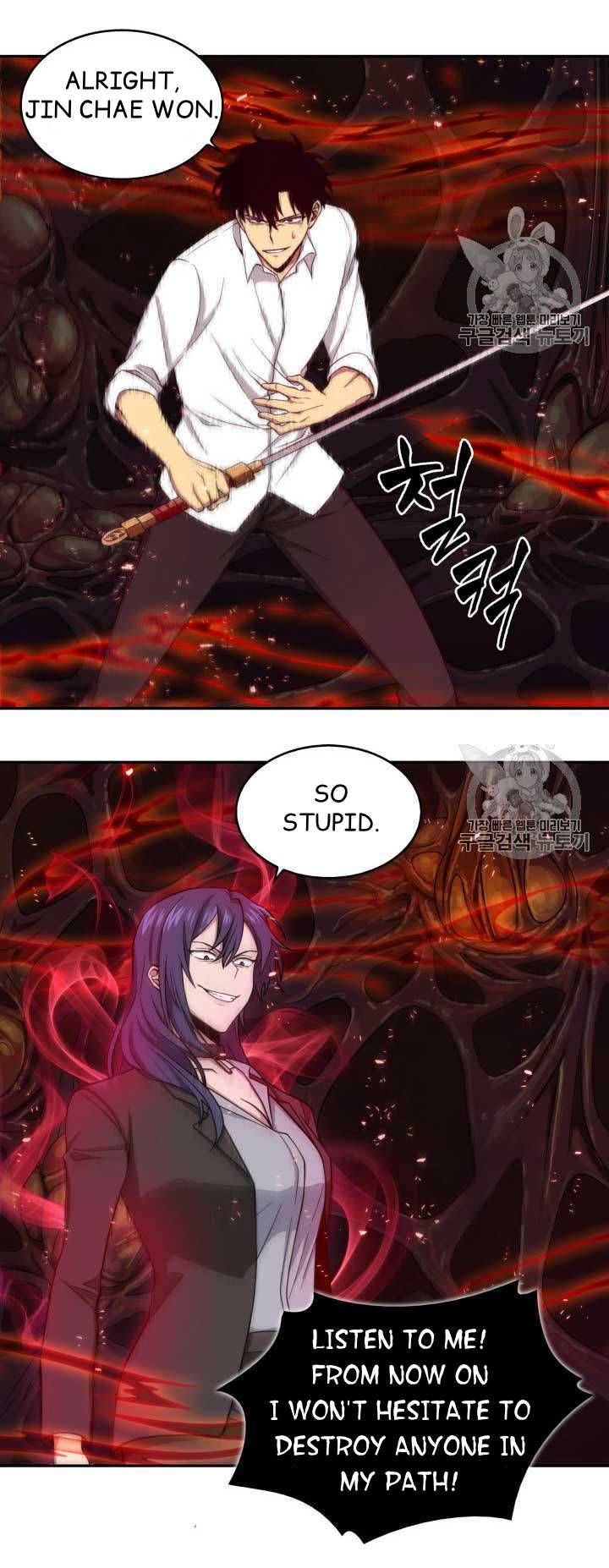 Tomb Raider King Chapter 112 - page 14