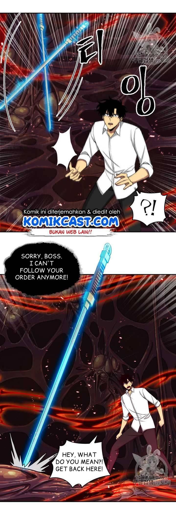 Tomb Raider King Chapter 112 - page 16