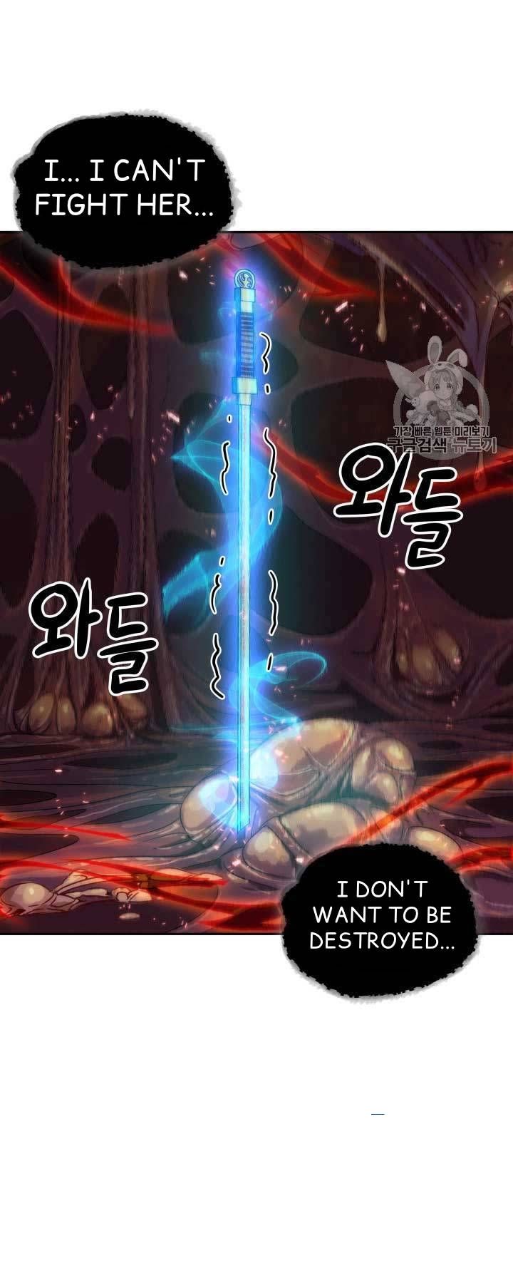 Tomb Raider King Chapter 112 - page 17