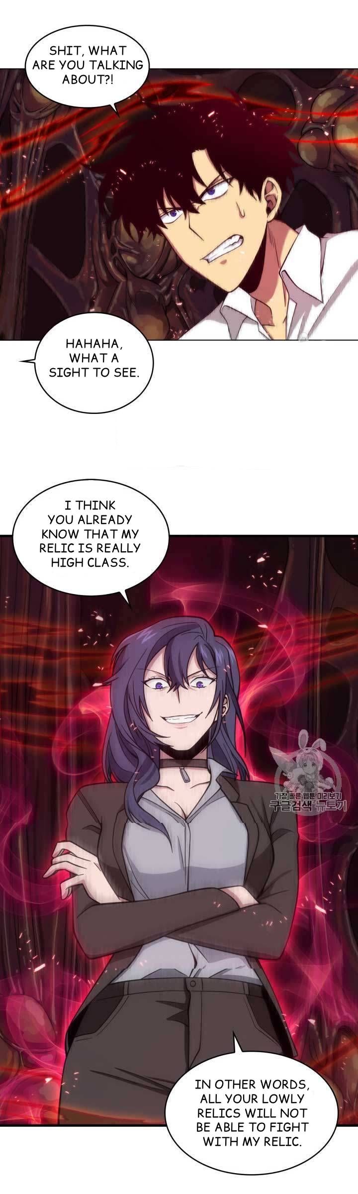 Tomb Raider King Chapter 112 - page 18