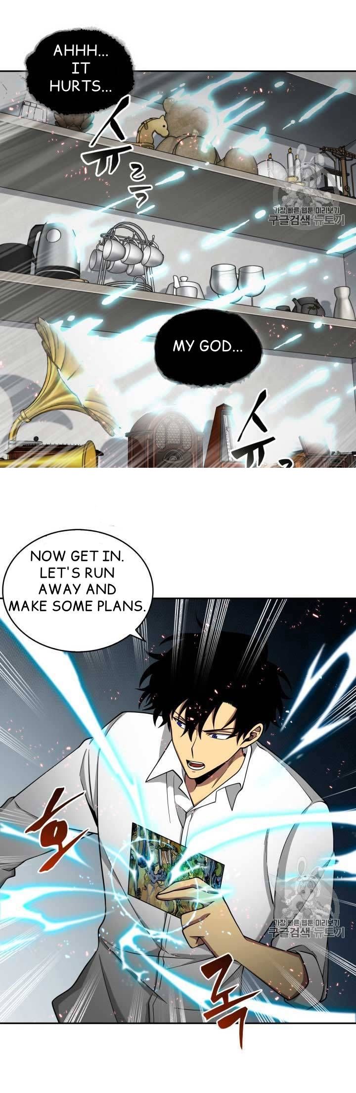 Tomb Raider King Chapter 112 - page 2