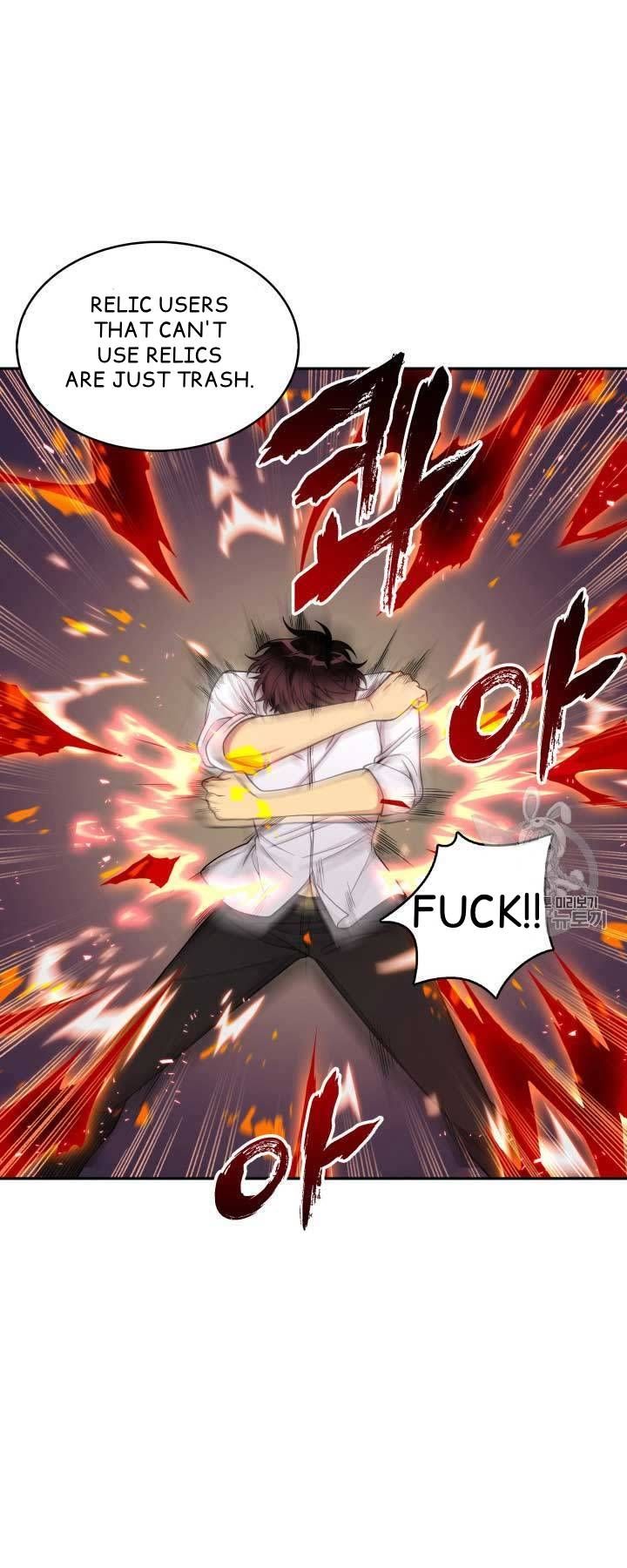 Tomb Raider King Chapter 112 - page 22