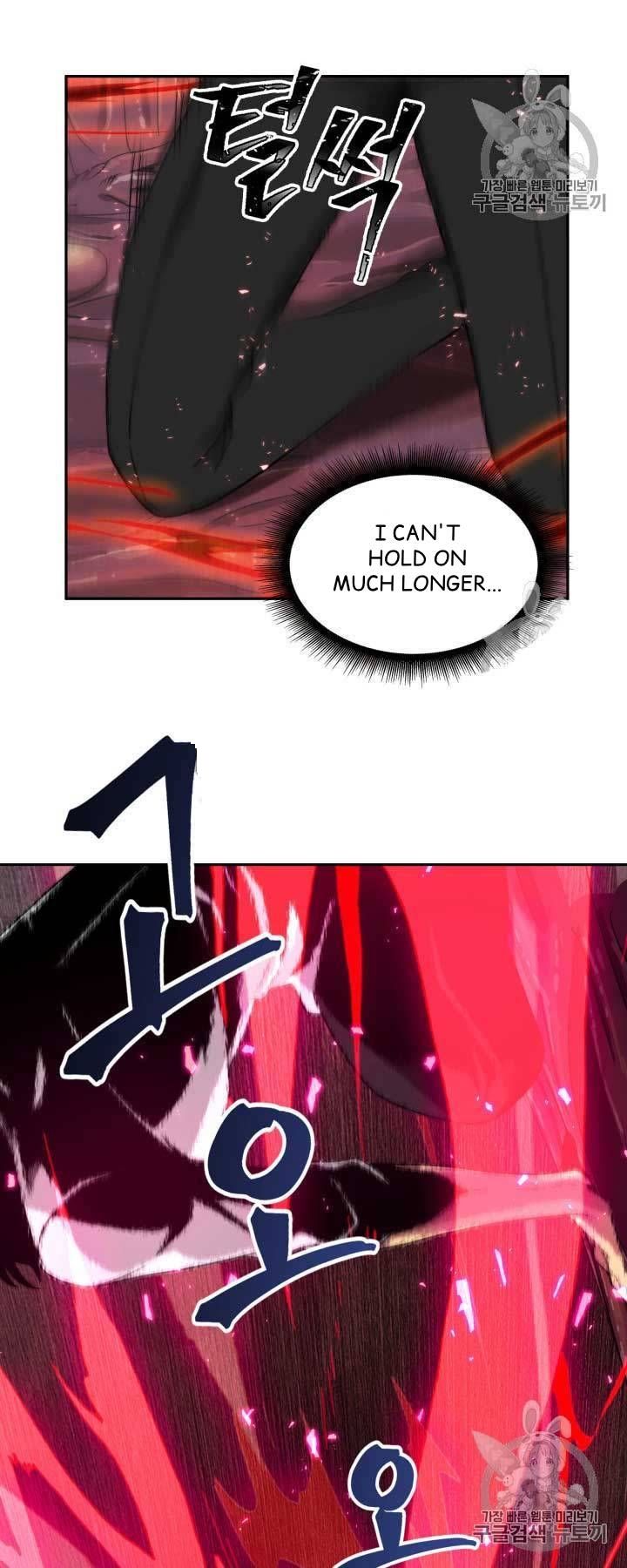 Tomb Raider King Chapter 112 - page 24