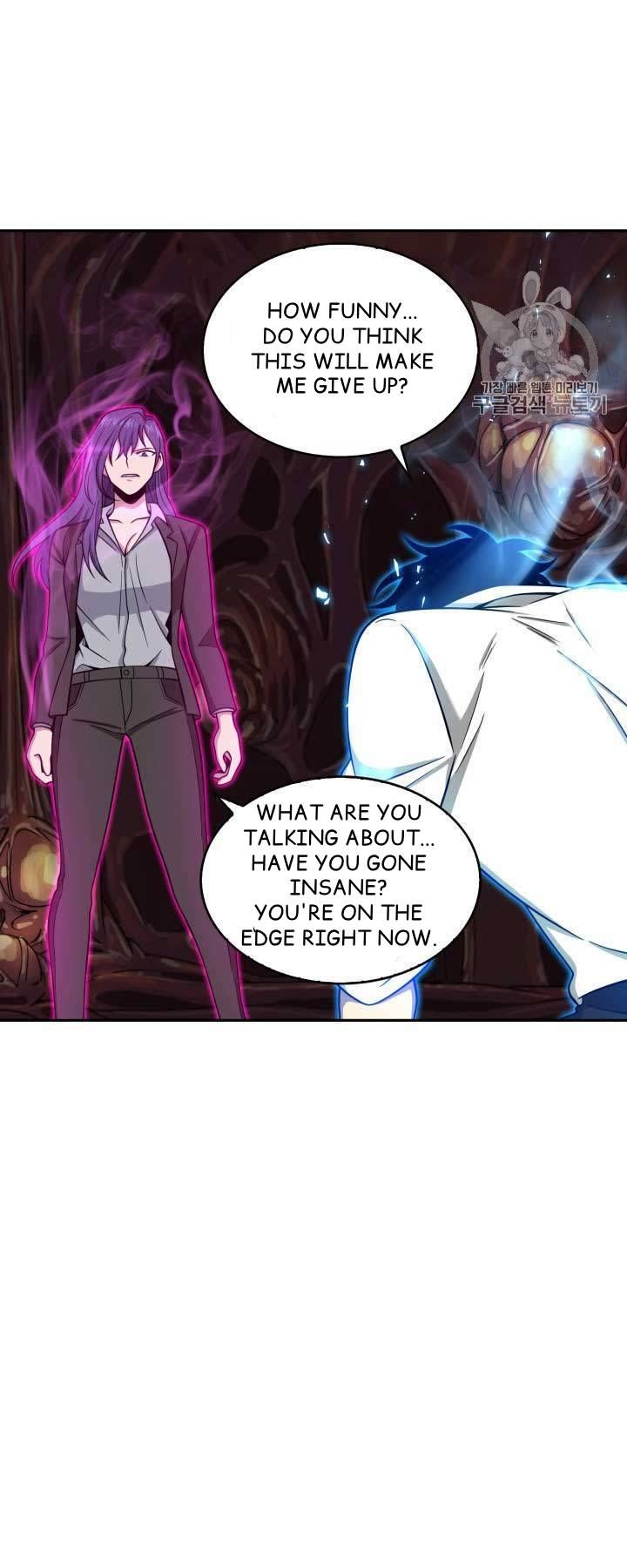 Tomb Raider King Chapter 112 - page 27