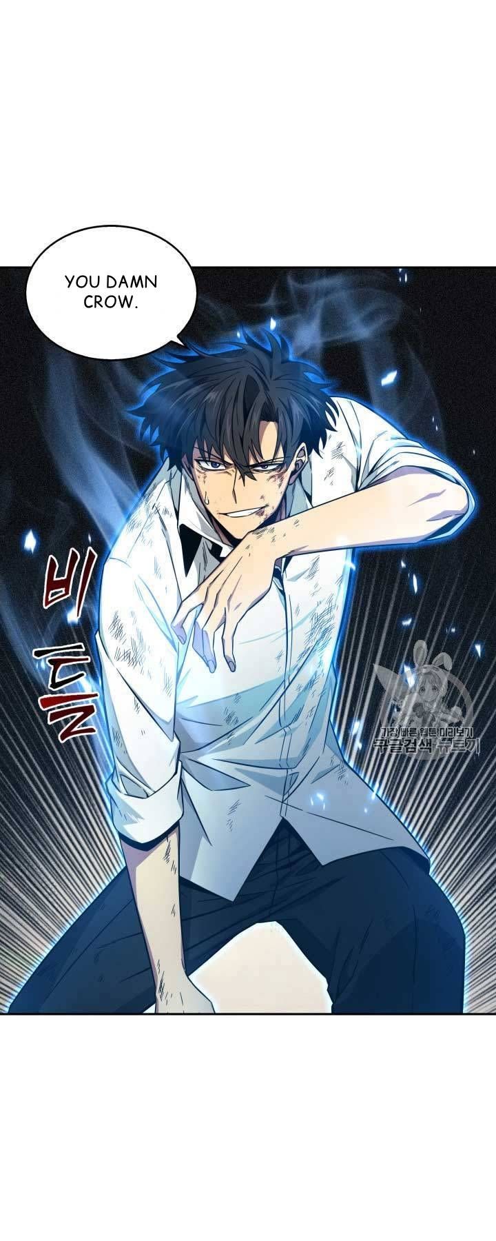 Tomb Raider King Chapter 112 - page 28