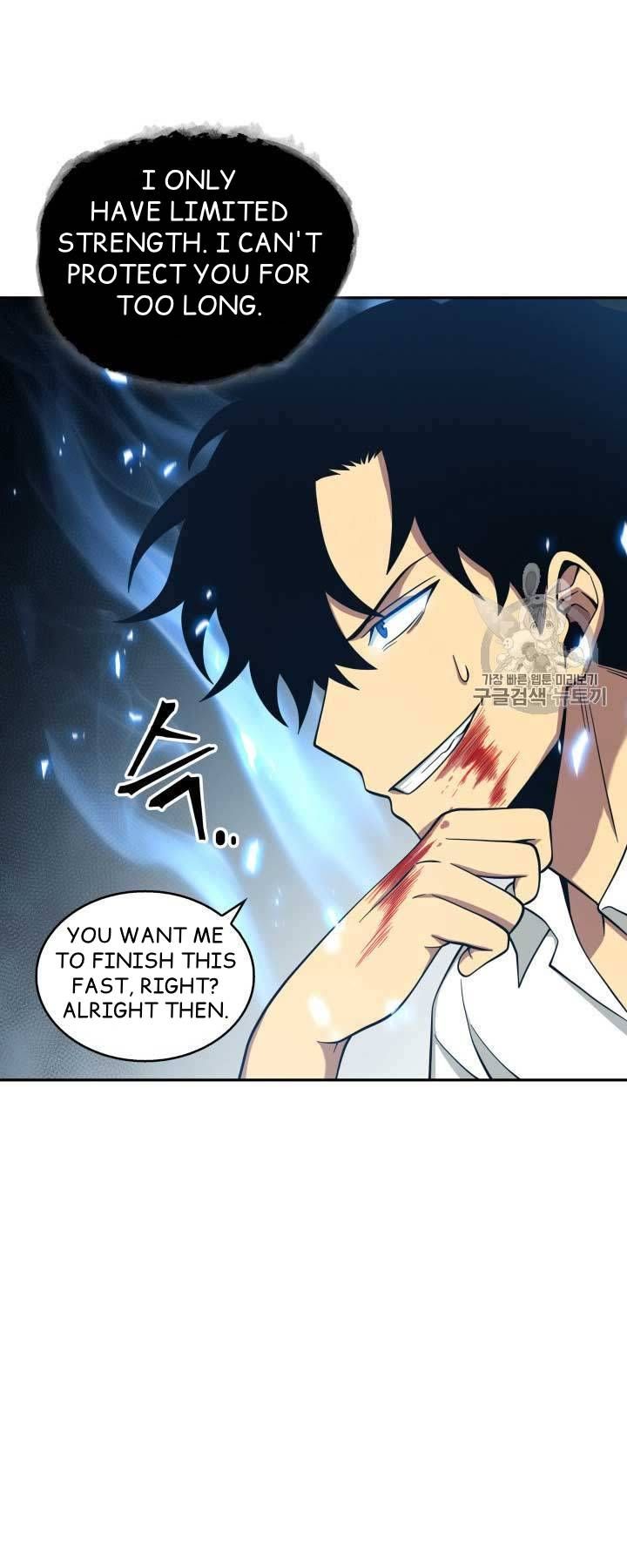 Tomb Raider King Chapter 112 - page 30