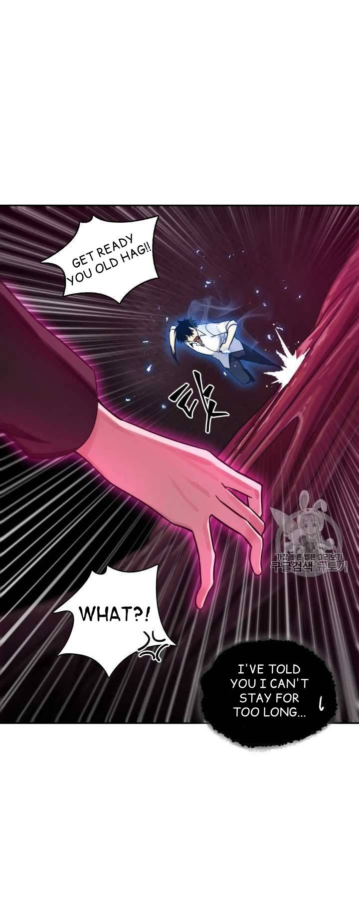 Tomb Raider King Chapter 112 - page 31