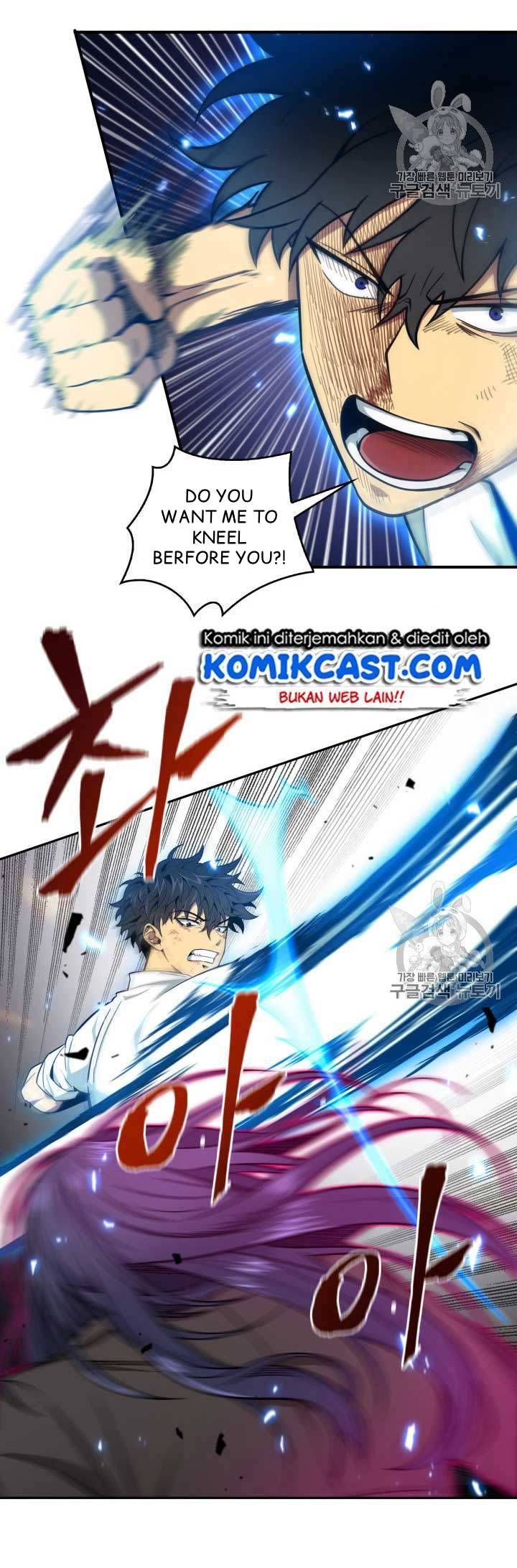 Tomb Raider King Chapter 112 - page 32