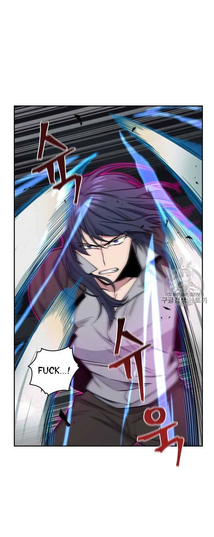 Tomb Raider King Chapter 112 - page 34