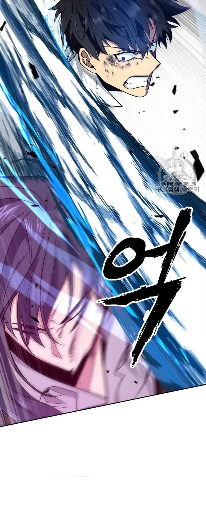 Tomb Raider King Chapter 112 - page 36