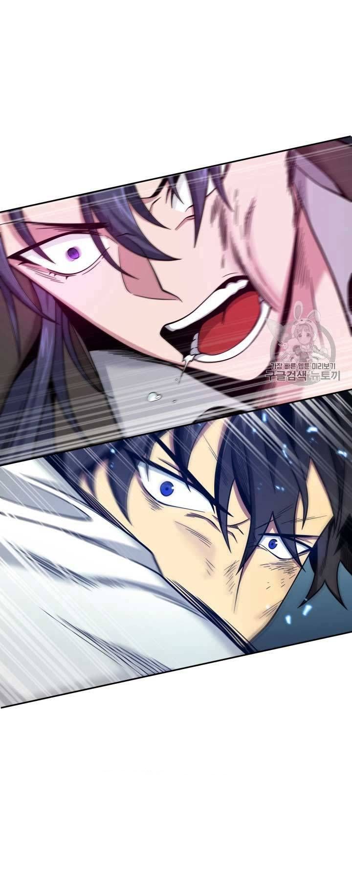 Tomb Raider King Chapter 112 - page 37