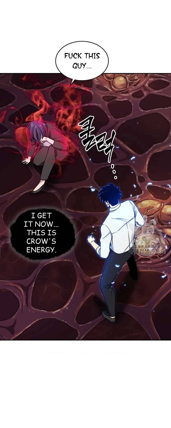 Tomb Raider King Chapter 112 - page 38