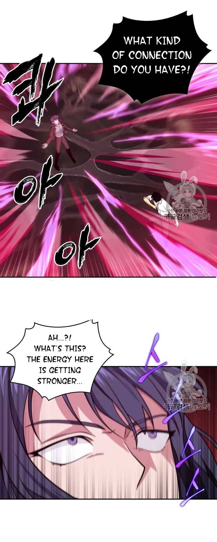 Tomb Raider King Chapter 112 - page 40