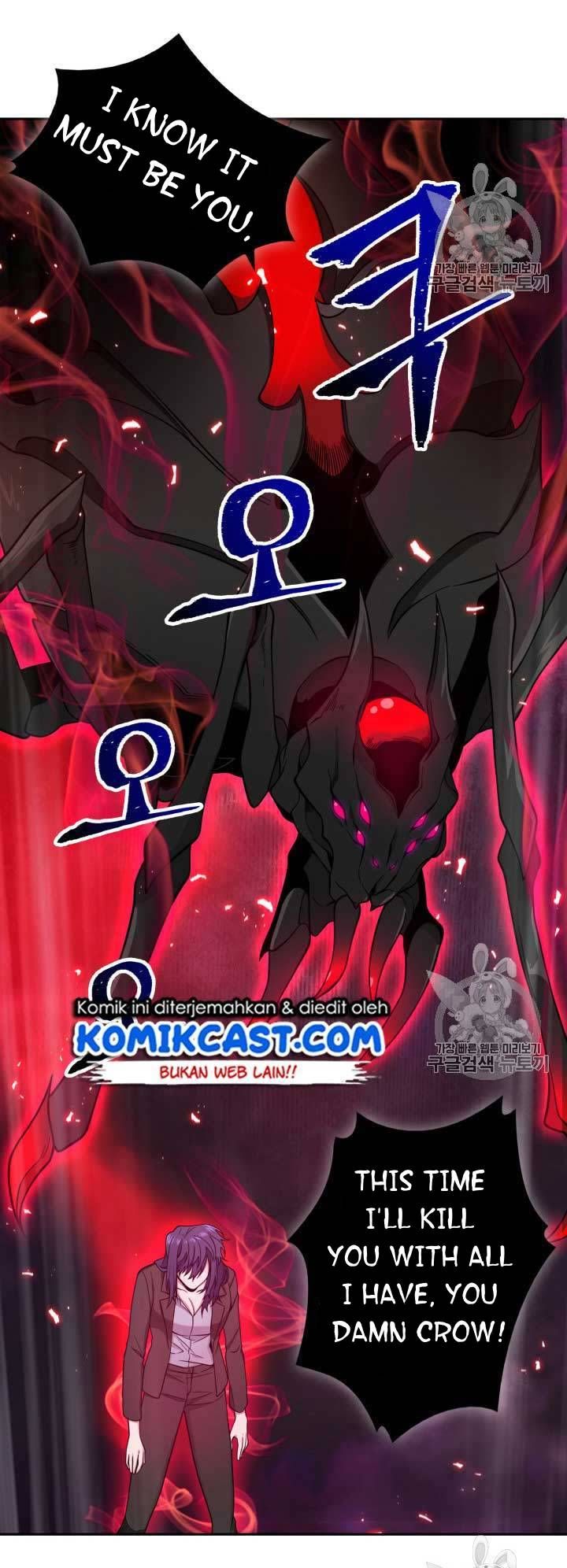 Tomb Raider King Chapter 112 - page 41