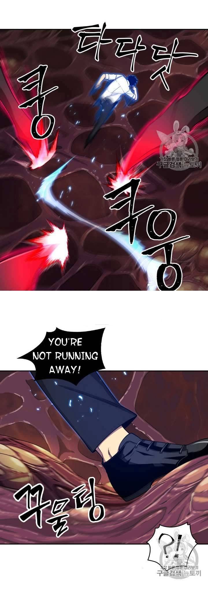 Tomb Raider King Chapter 112 - page 43