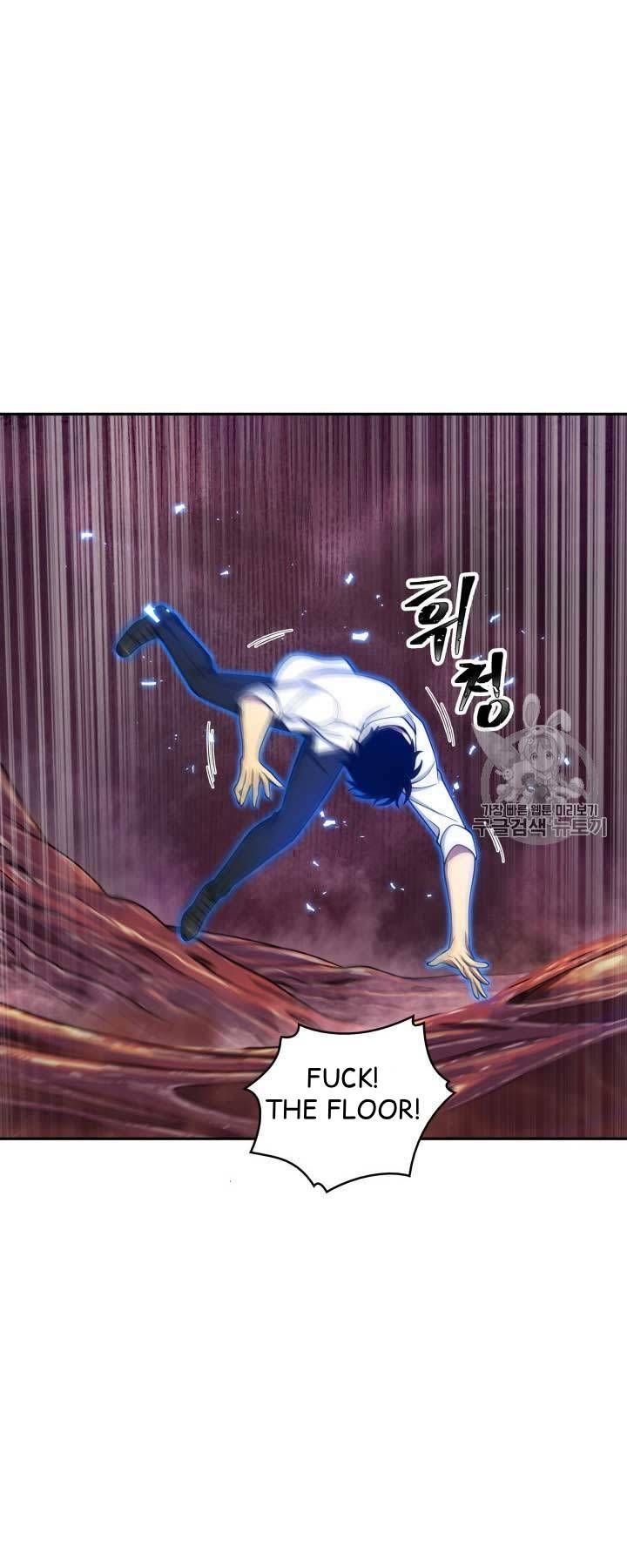 Tomb Raider King Chapter 112 - page 44