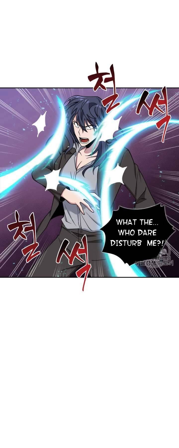 Tomb Raider King Chapter 112 - page 48