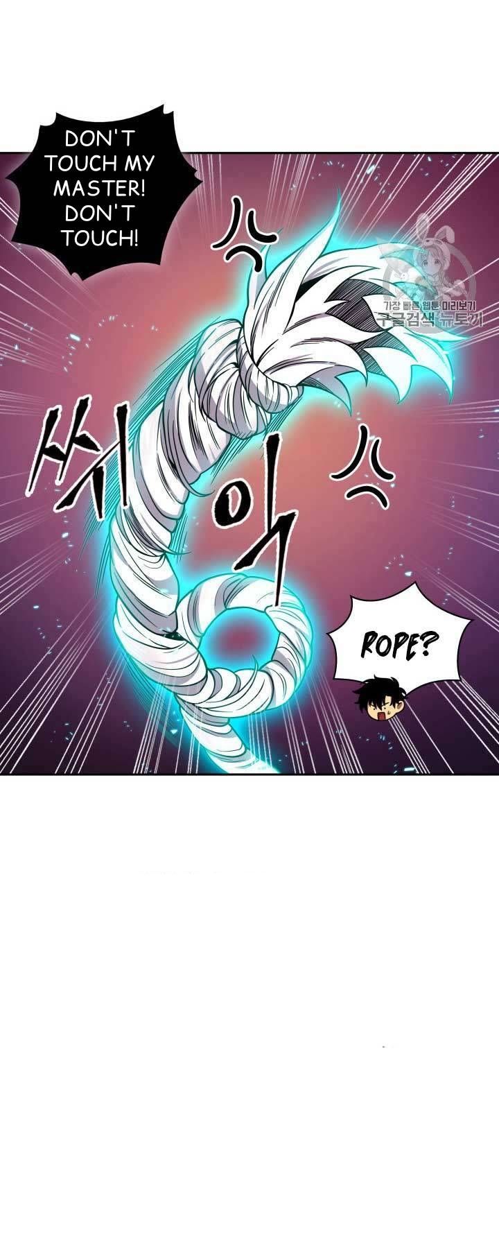 Tomb Raider King Chapter 112 - page 49