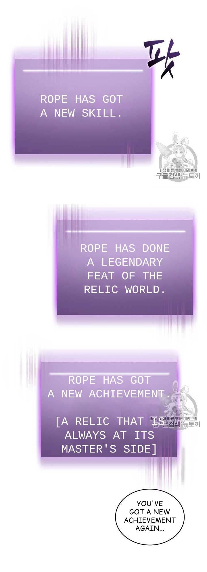 Tomb Raider King Chapter 112 - page 52