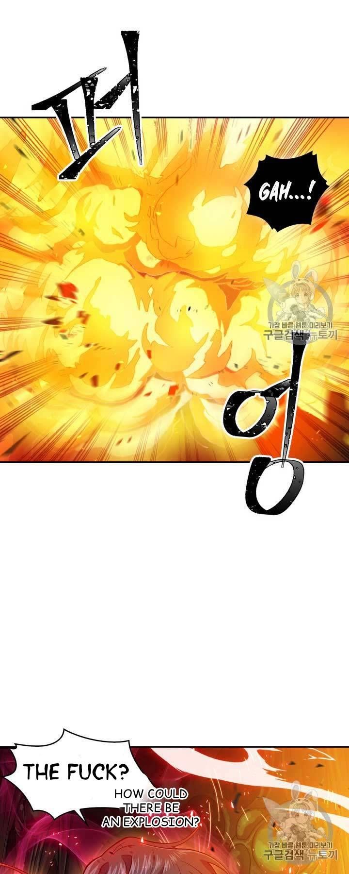 Tomb Raider King Chapter 112 - page 6