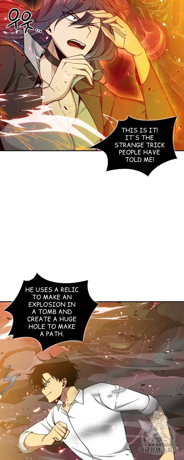 Tomb Raider King Chapter 112 - page 7