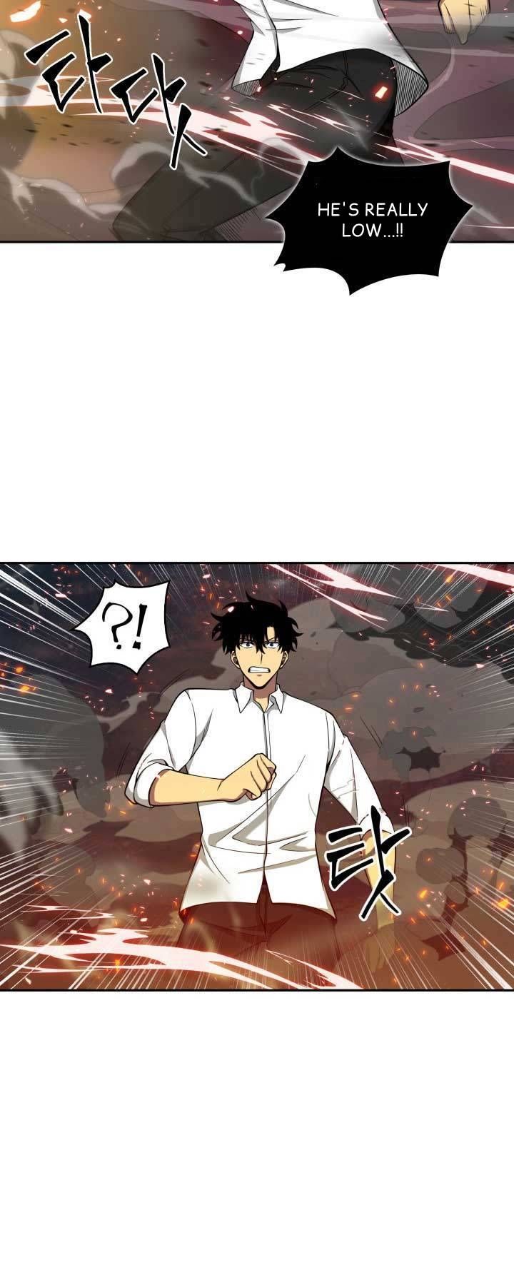 Tomb Raider King Chapter 112 - page 8