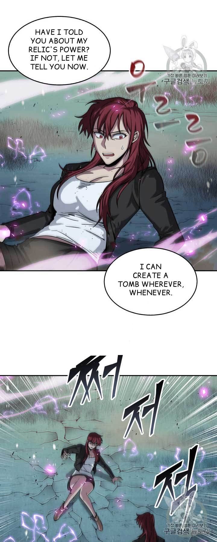 Tomb Raider King Chapter 111 - page 12