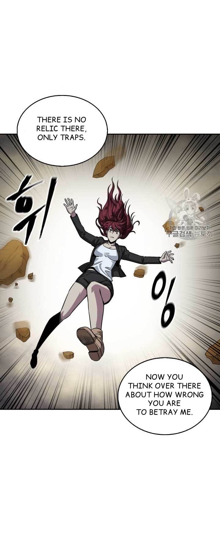 Tomb Raider King Chapter 111 - page 15