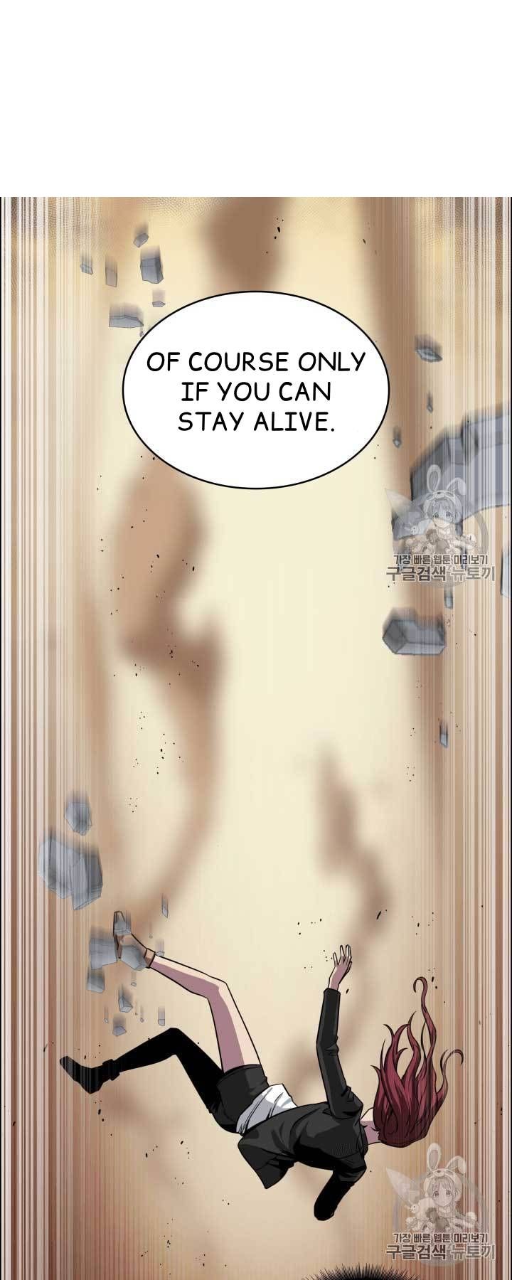 Tomb Raider King Chapter 111 - page 16