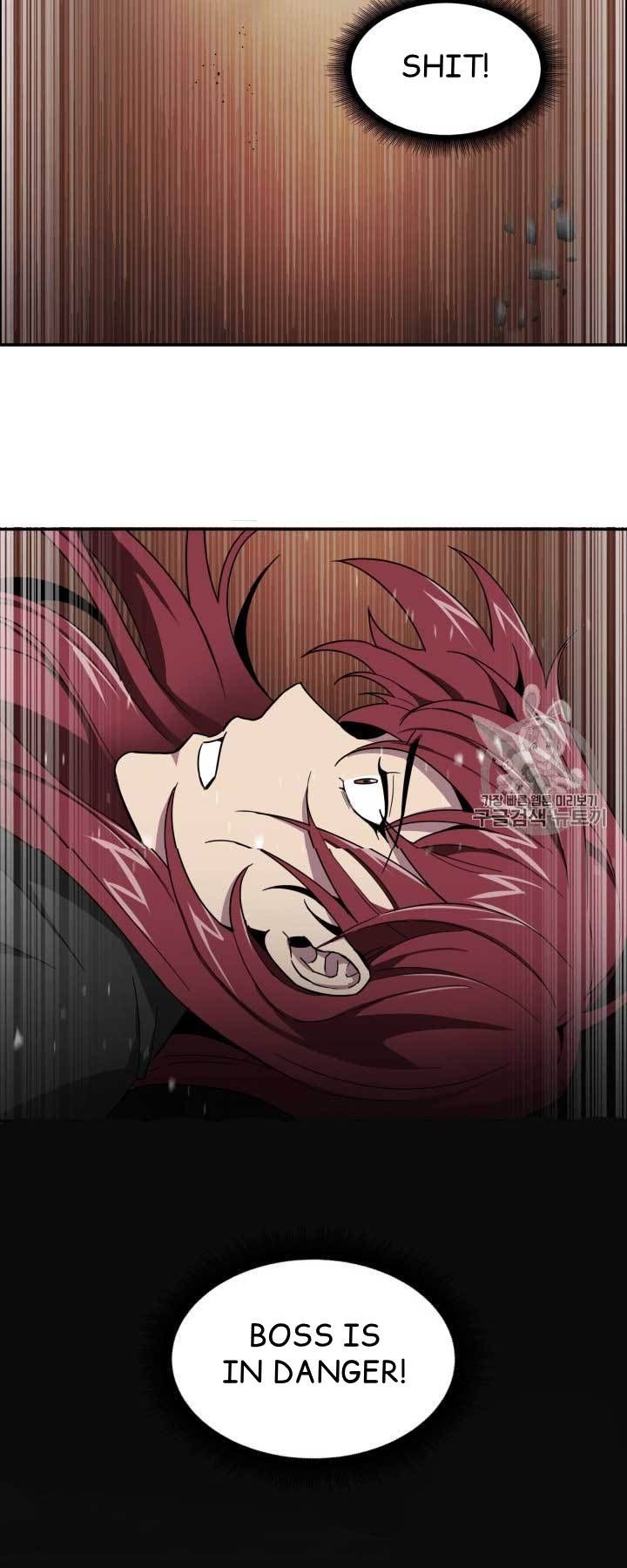 Tomb Raider King Chapter 111 - page 17