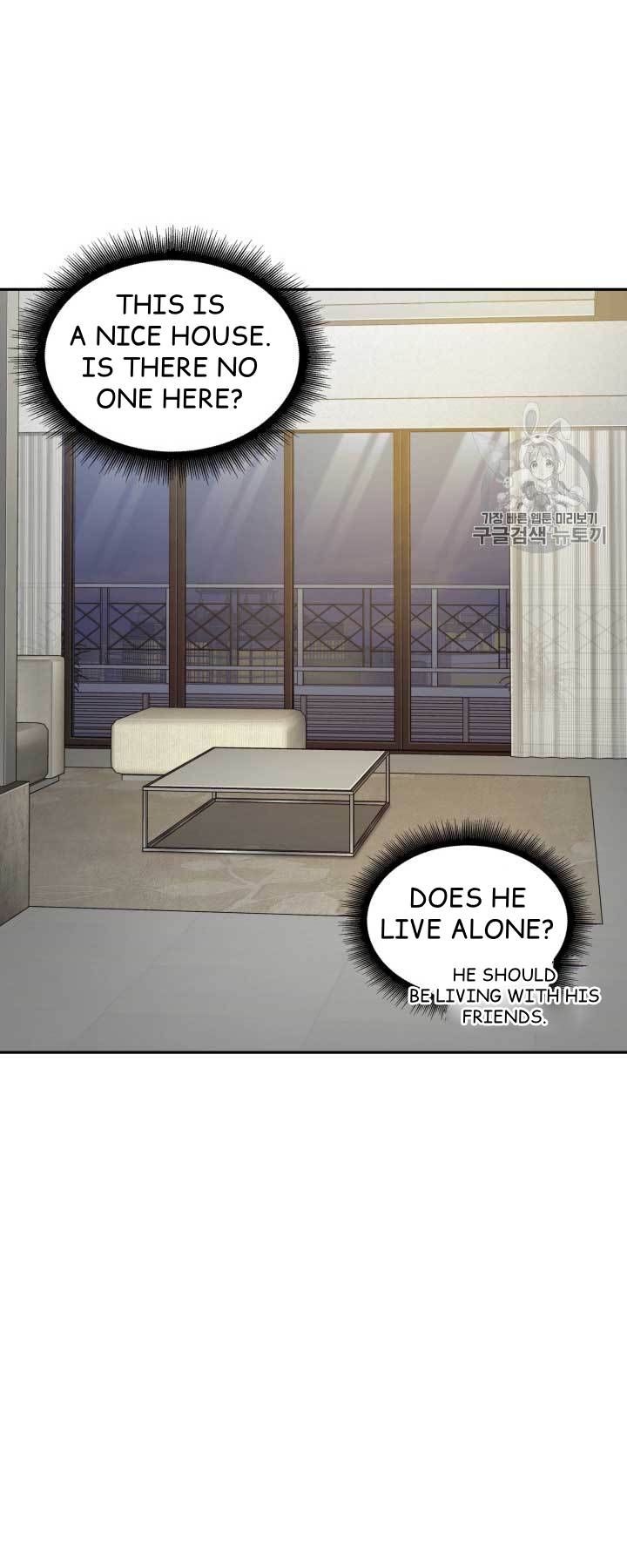 Tomb Raider King Chapter 111 - page 20