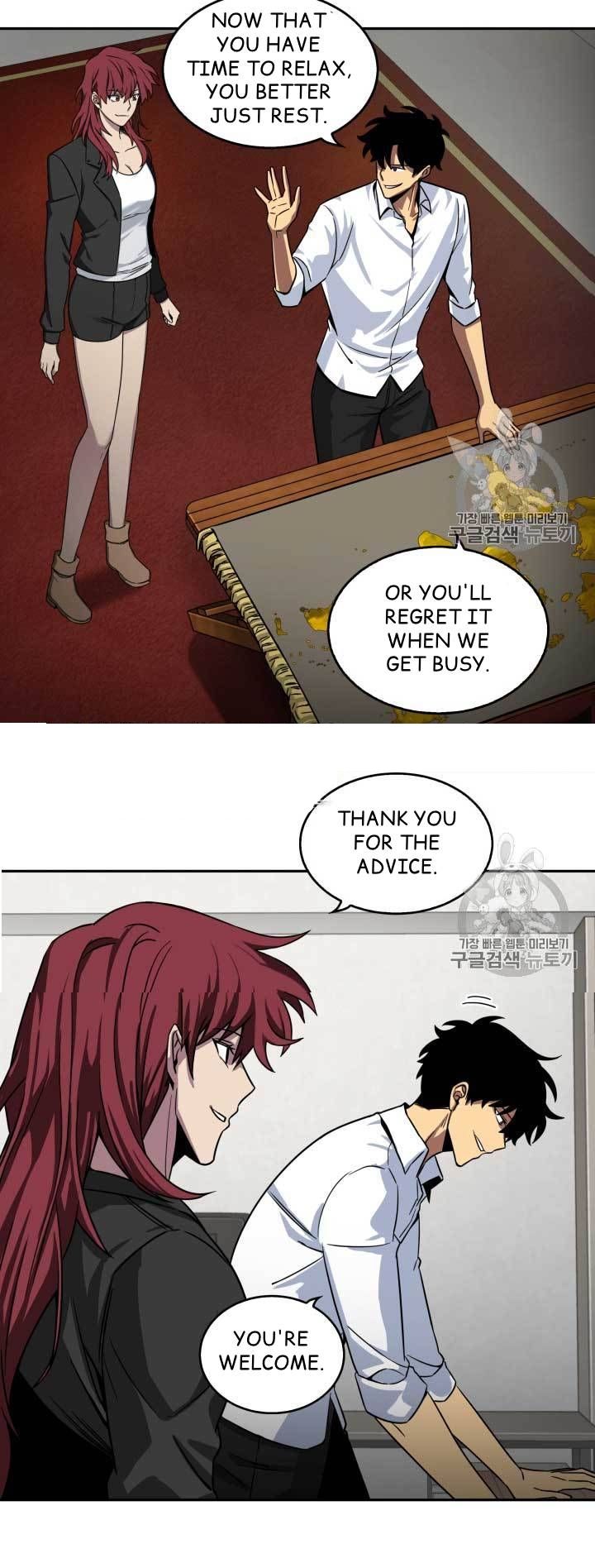 Tomb Raider King Chapter 111 - page 24