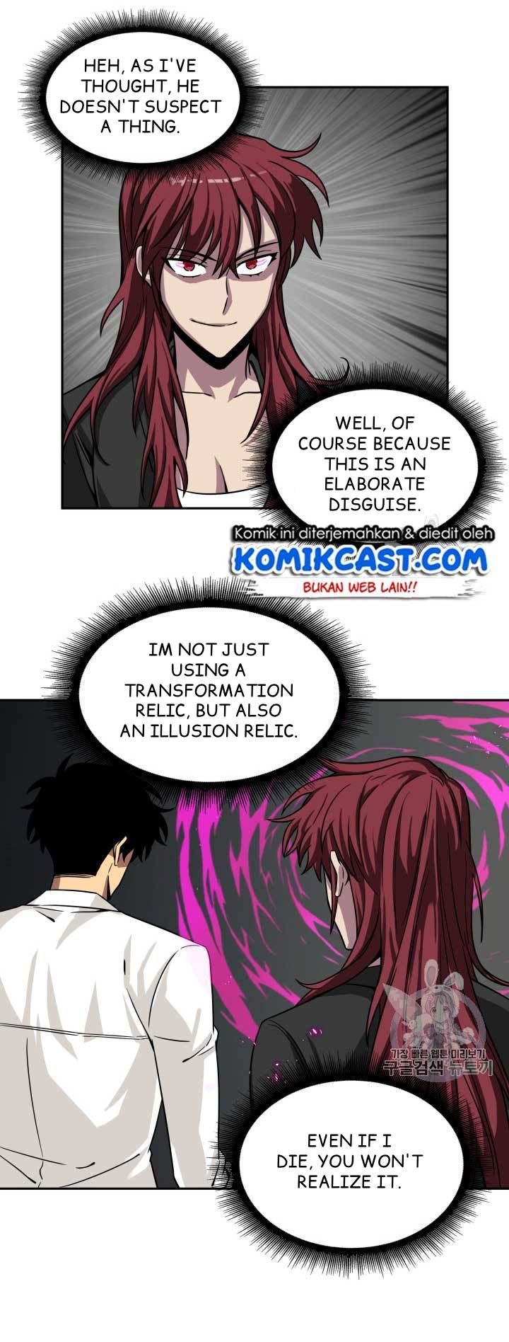 Tomb Raider King Chapter 111 - page 25