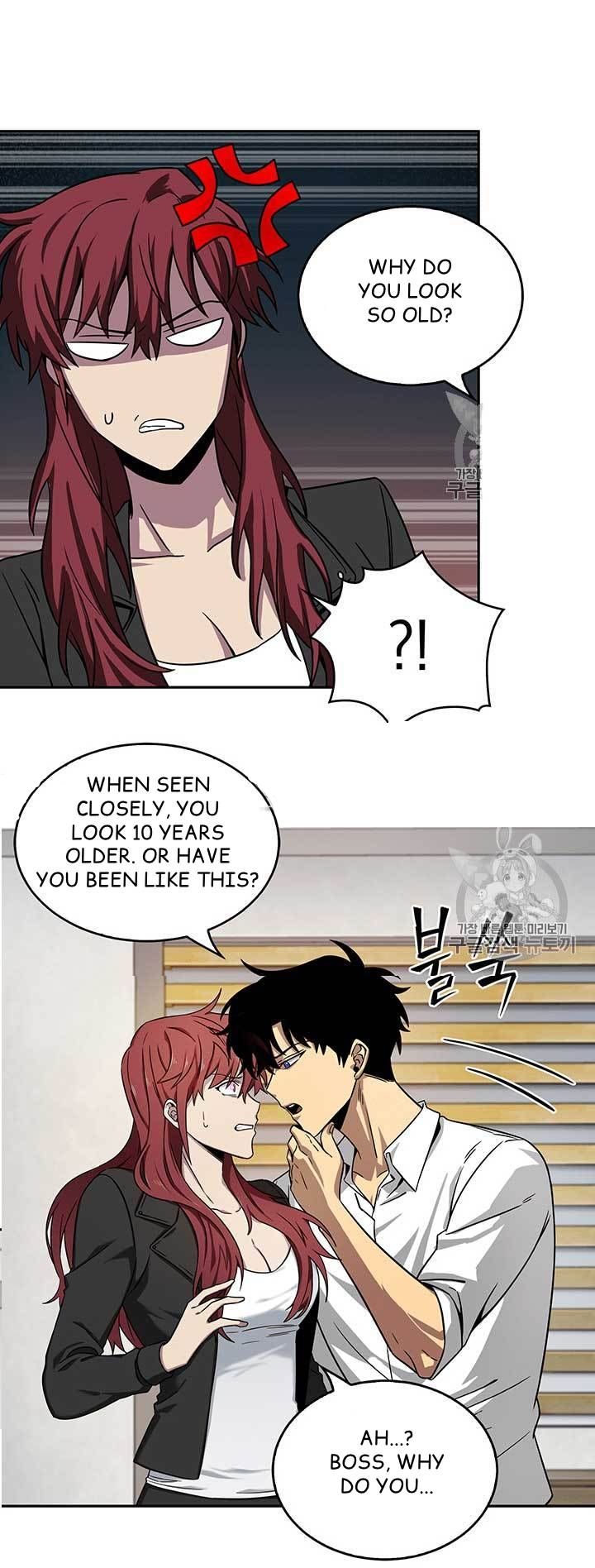 Tomb Raider King Chapter 111 - page 27