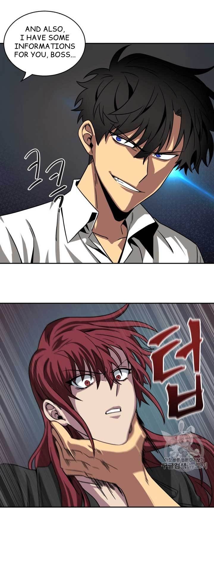 Tomb Raider King Chapter 111 - page 31